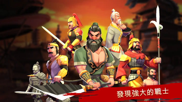 սϷ(Trojan War Premium)v2.4.6 °