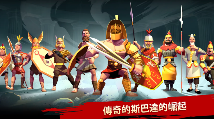 սϷ(Trojan War Premium)v2.4.6 °