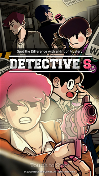 S̽Detective Sv1.21.0 ֻ