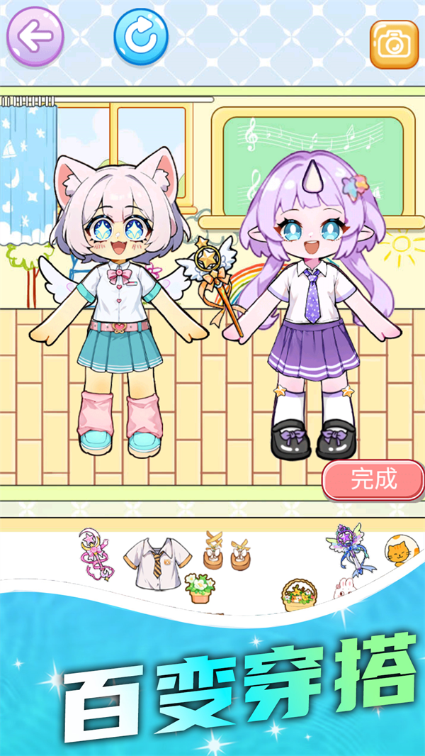 ˮƽϷv1.0 ׿