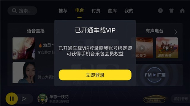 ֳ湲v7.1.2.21 °