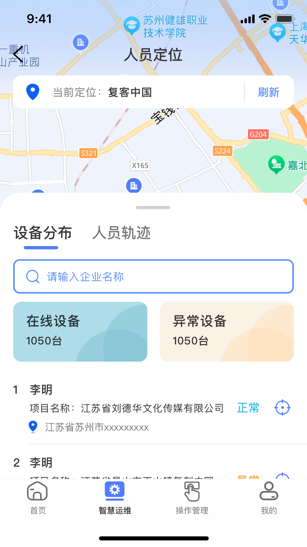 Сv1.3.5 °汾