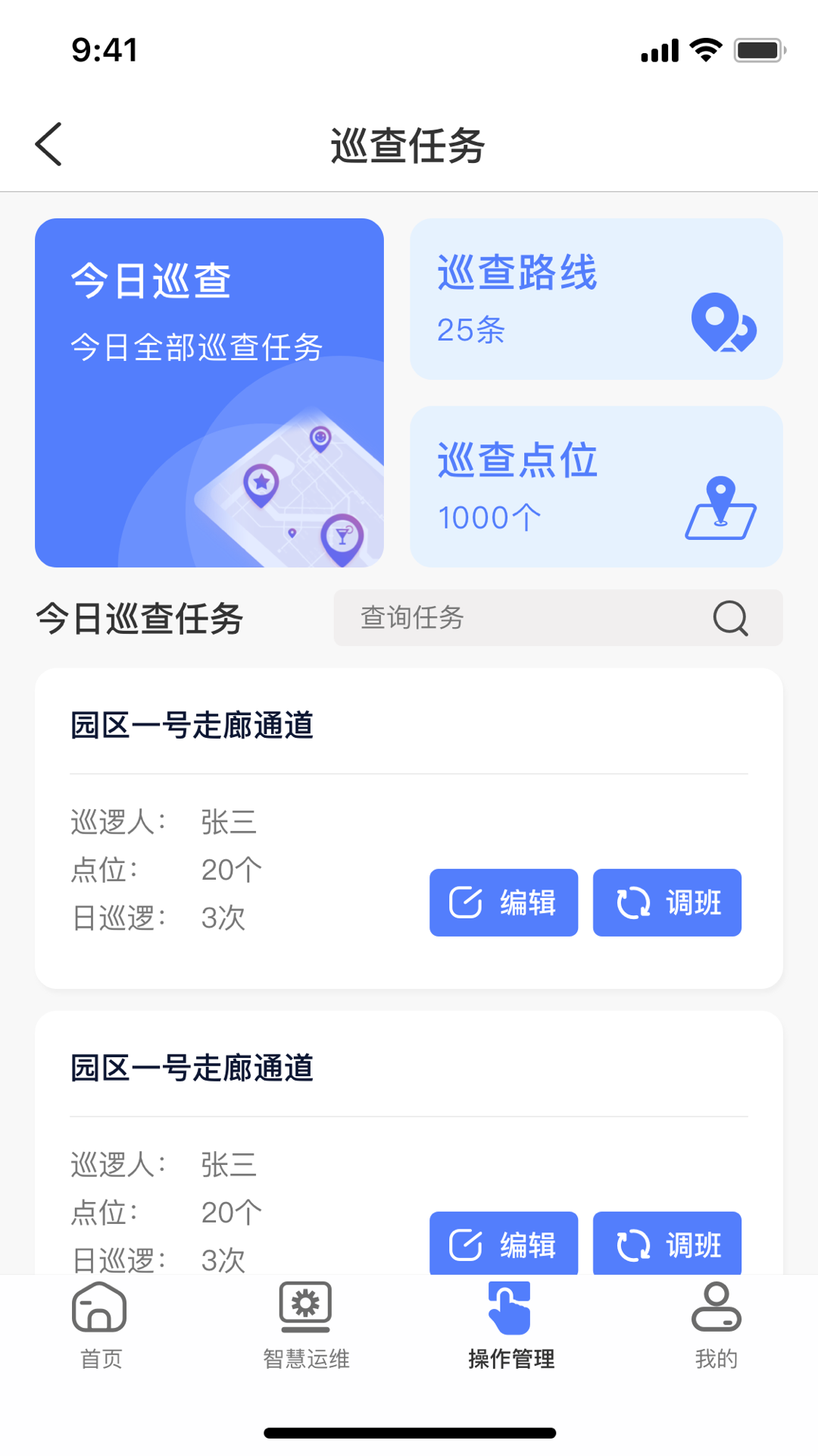 Сv1.3.5 °汾