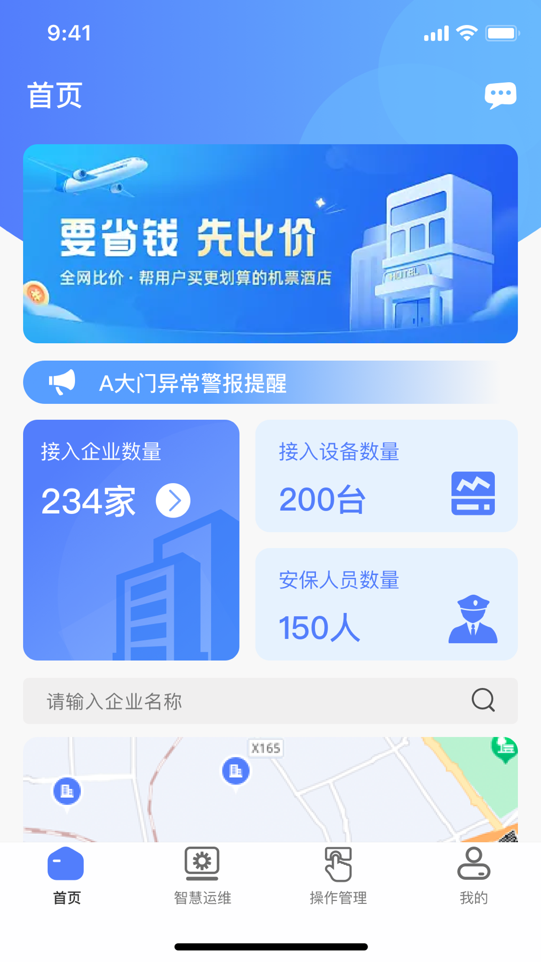 Сv1.3.5 °汾