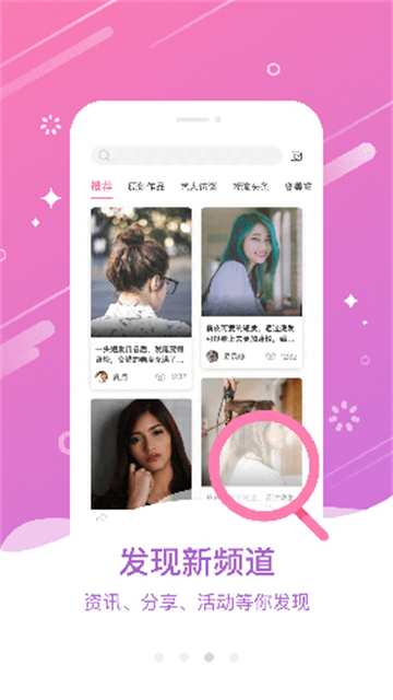 ͷapp׿v2.7.4 °