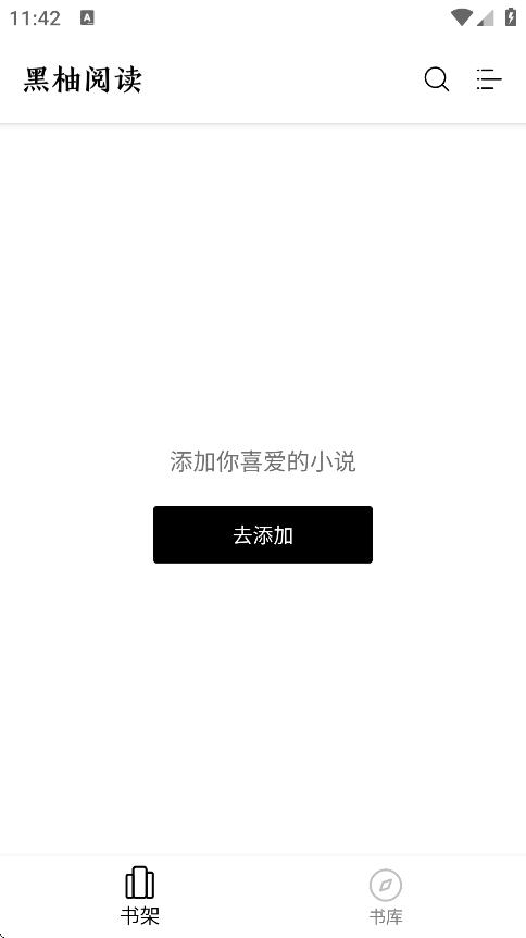 С˵°v1.0.1 ׿