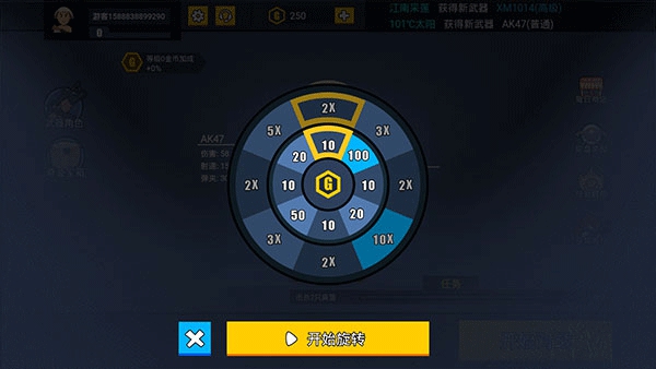 °汾v1.0.0 ׿