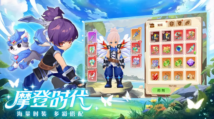 Ҷv1.14 ٷ