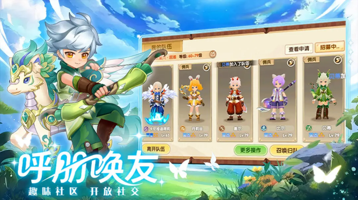 Ҷv1.14 ٷ