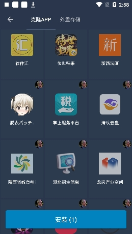 ǿ°汾v8.8°