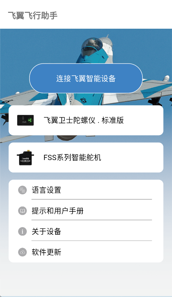 appv2.2.2 ٷ
