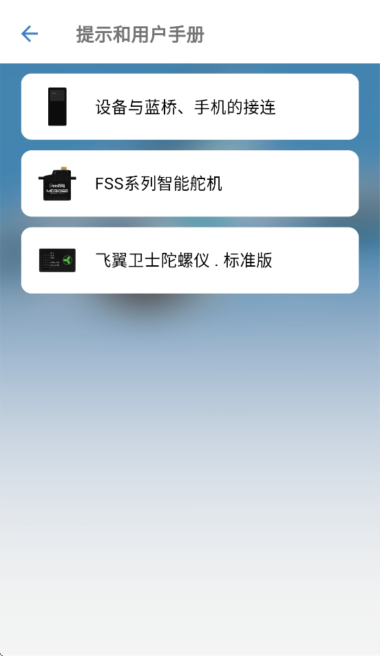 appv2.2.2 ٷ
