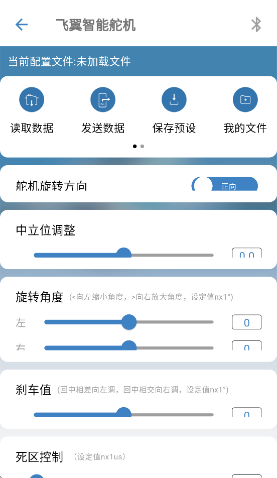 appv2.2.2 ٷ