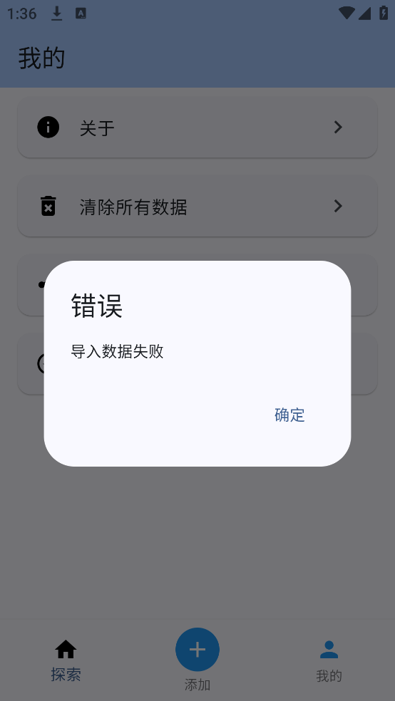 ӳɼappv1.0.1 ֻ