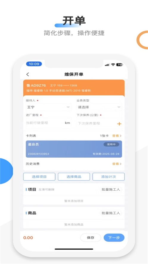 캽L3appv3.4.6 ׿