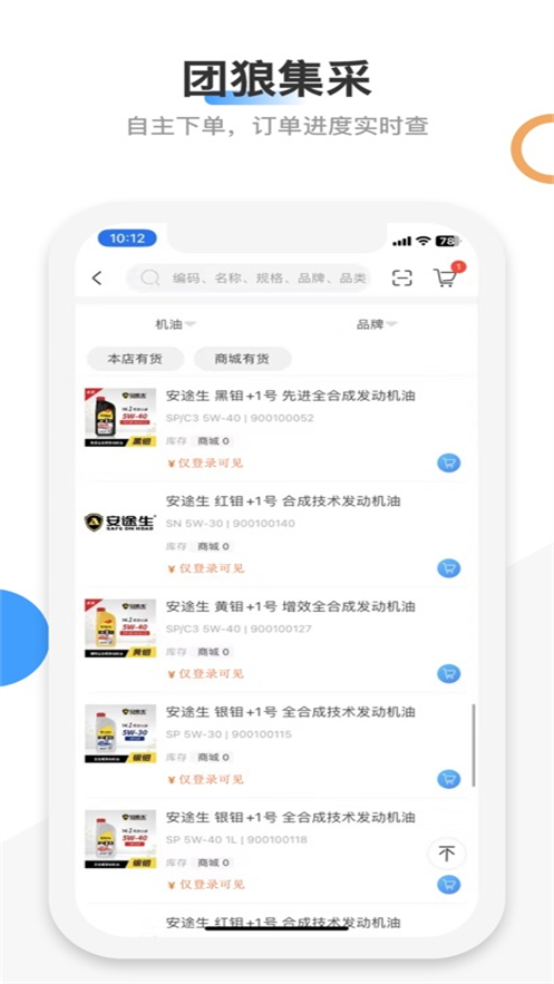 캽L3appv3.4.6 ׿