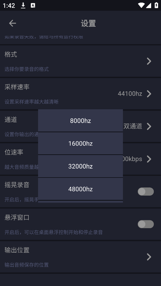 ¼רҵappv4.6 ׿