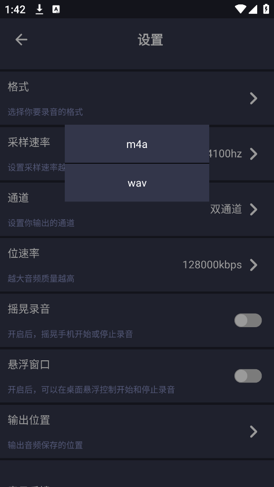 ¼רҵappv4.6 ׿