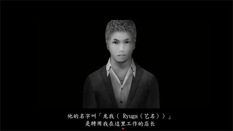 2ɰ溺ֻغv1.0 °