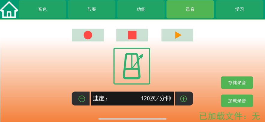 appv1.02 ׿