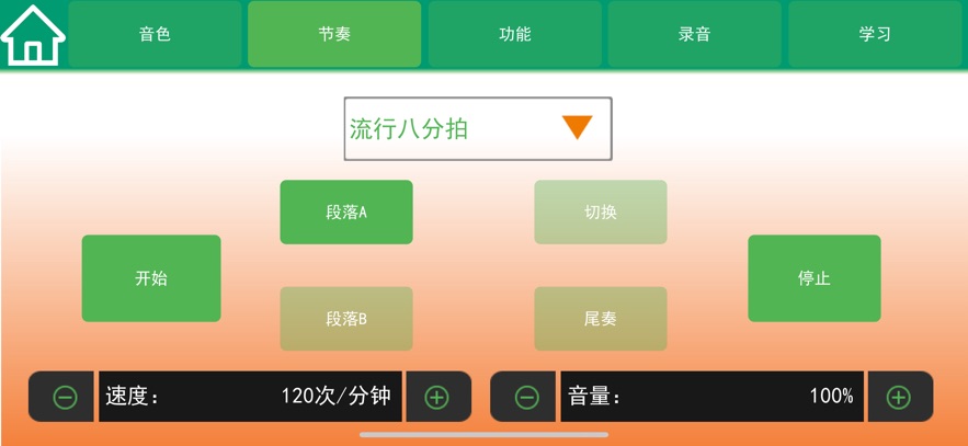 appv1.02 ׿