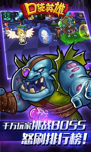 ڴӢϷv2.0.7 ׿