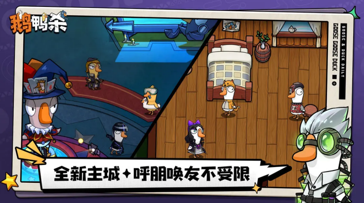 Ѽɱ(ѼɱTapTap԰棩)v1.0.9 °