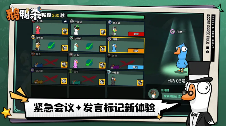 Ѽɱ(ѼɱTapTap԰棩)v1.0.9 °