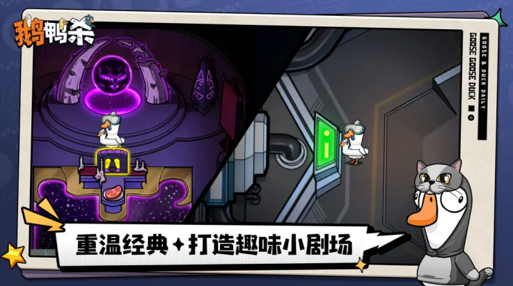 Ѽɱ(ѼɱTapTap԰棩)v1.0.9 °