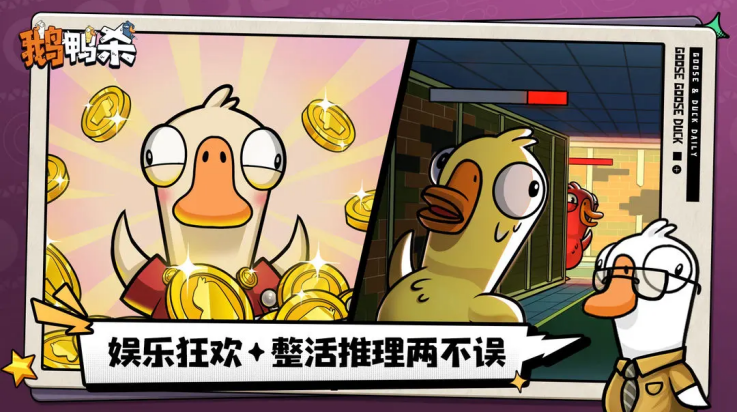 Ѽɱ(ѼɱTapTap԰棩)v1.0.9 °