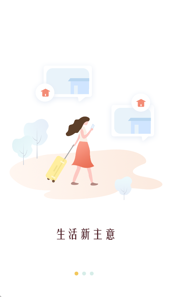APPٷv1.9.4 ׿