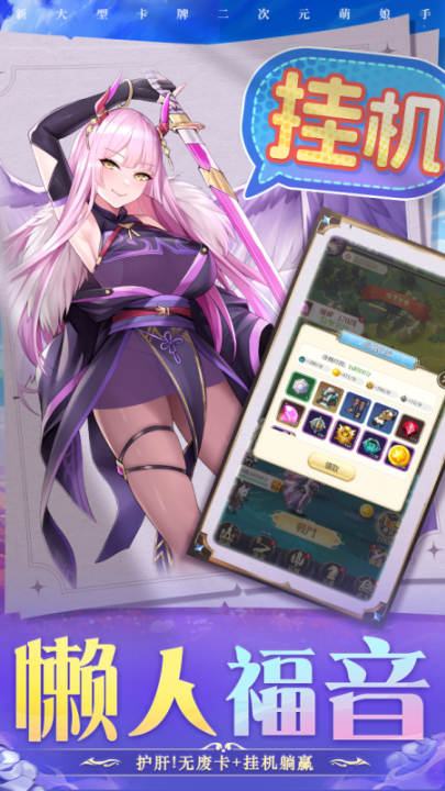 ʥӢ۹ٷv1.0.0 ׿