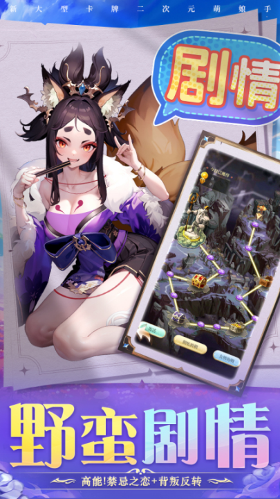 ʥӢ۹ٷv1.0.0 ׿