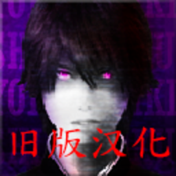 ϵ8ɰ溺v1.0 ׿