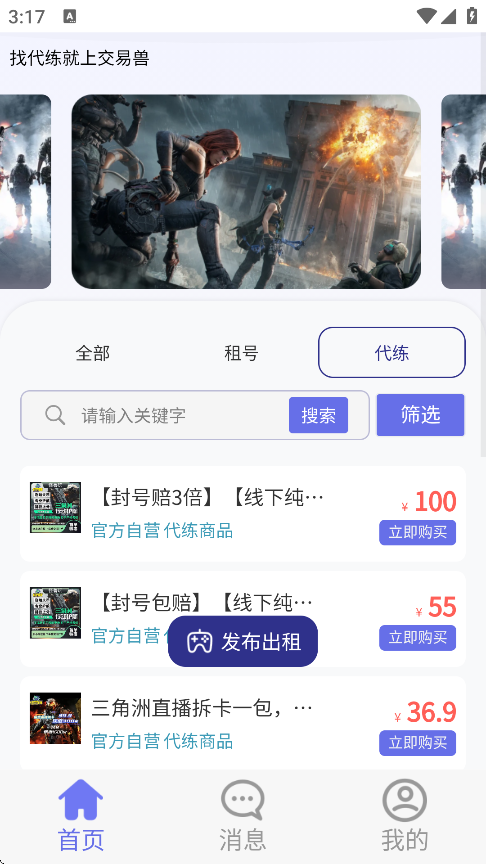ٷv1.0.7 °