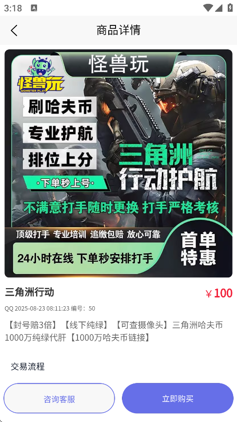 ٷv1.0.7 °