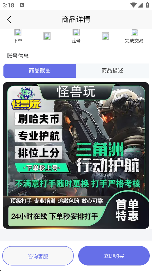 ٷv1.0.7 °