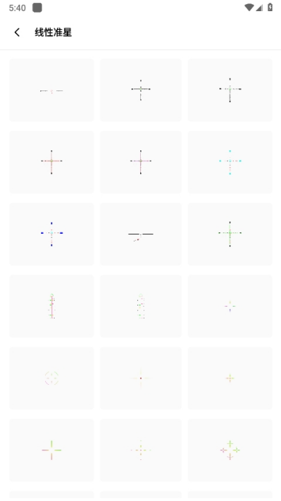 ˹7.0(°汾).apkv7.0 °