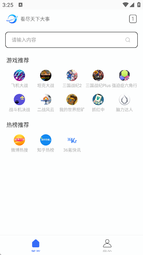 ٷv1.0.0 °