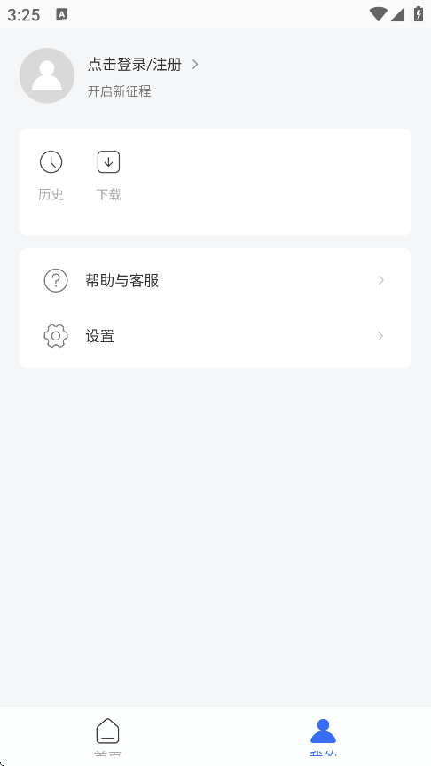 ٷv1.0.0 °