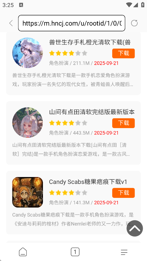 ٷv1.0.0 °