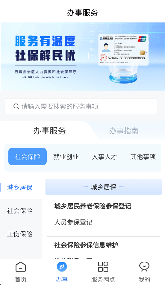 appv1.1.3 ׿