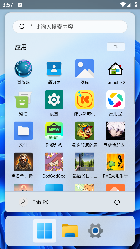 Windows11ֻv1.4 °