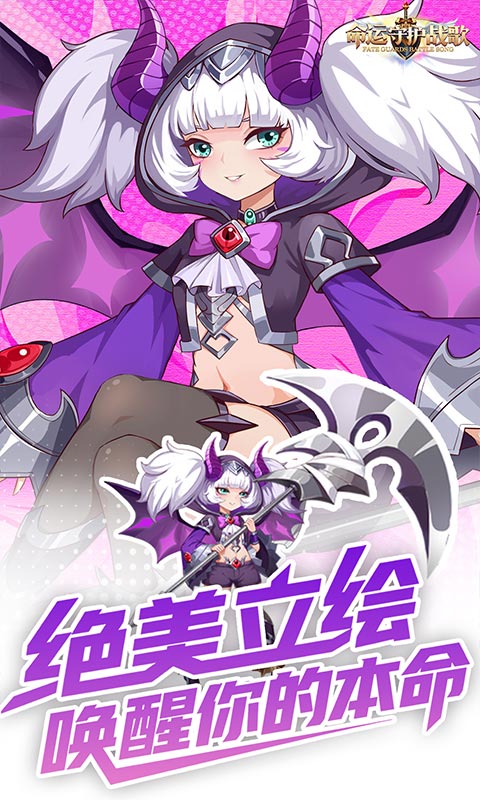ػս0.1۰汾v1.0.1 ׿