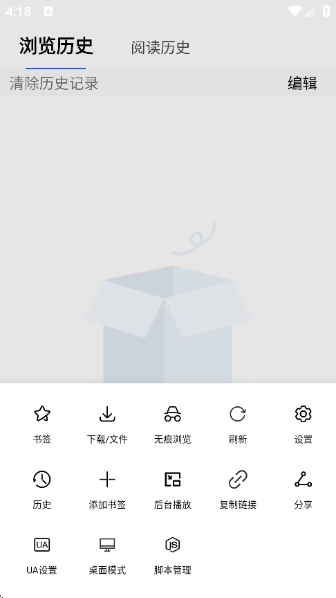 Сٷv2.0.0.4 °
