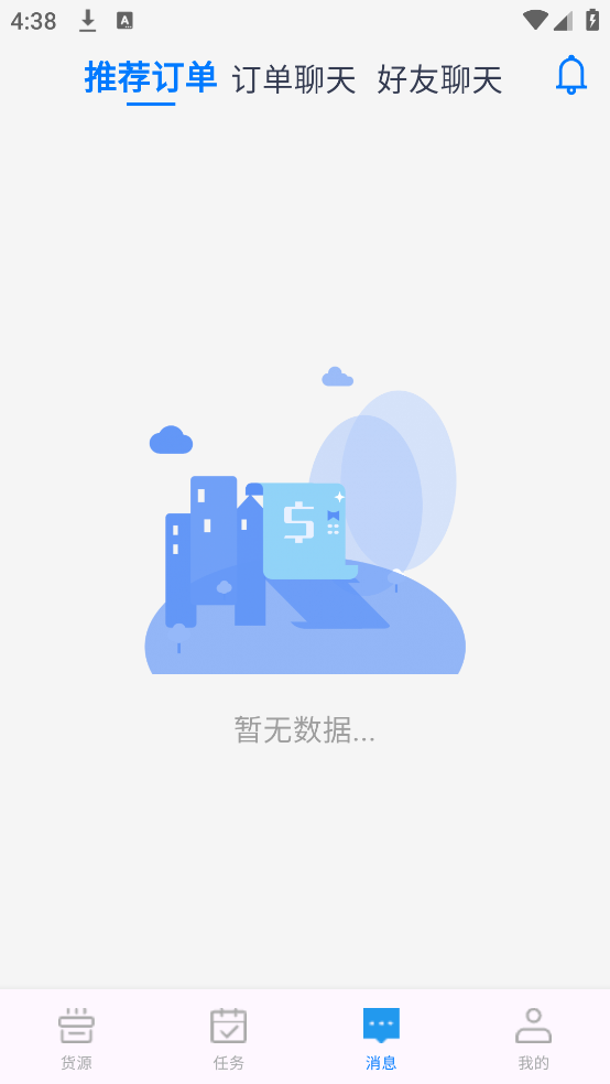 ˺˾appv1.0.36 ٷ