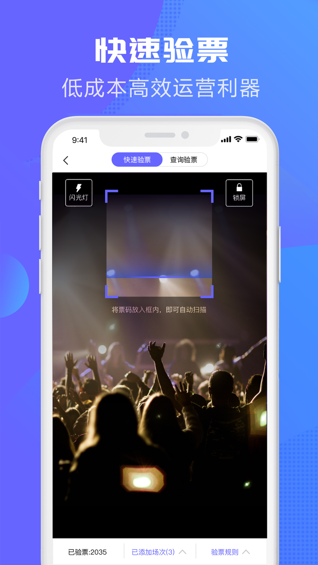 ذv3.6.9 ٷ