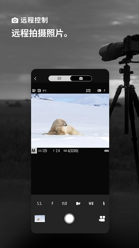 ʿxappv2.5.1(c1) ٷ