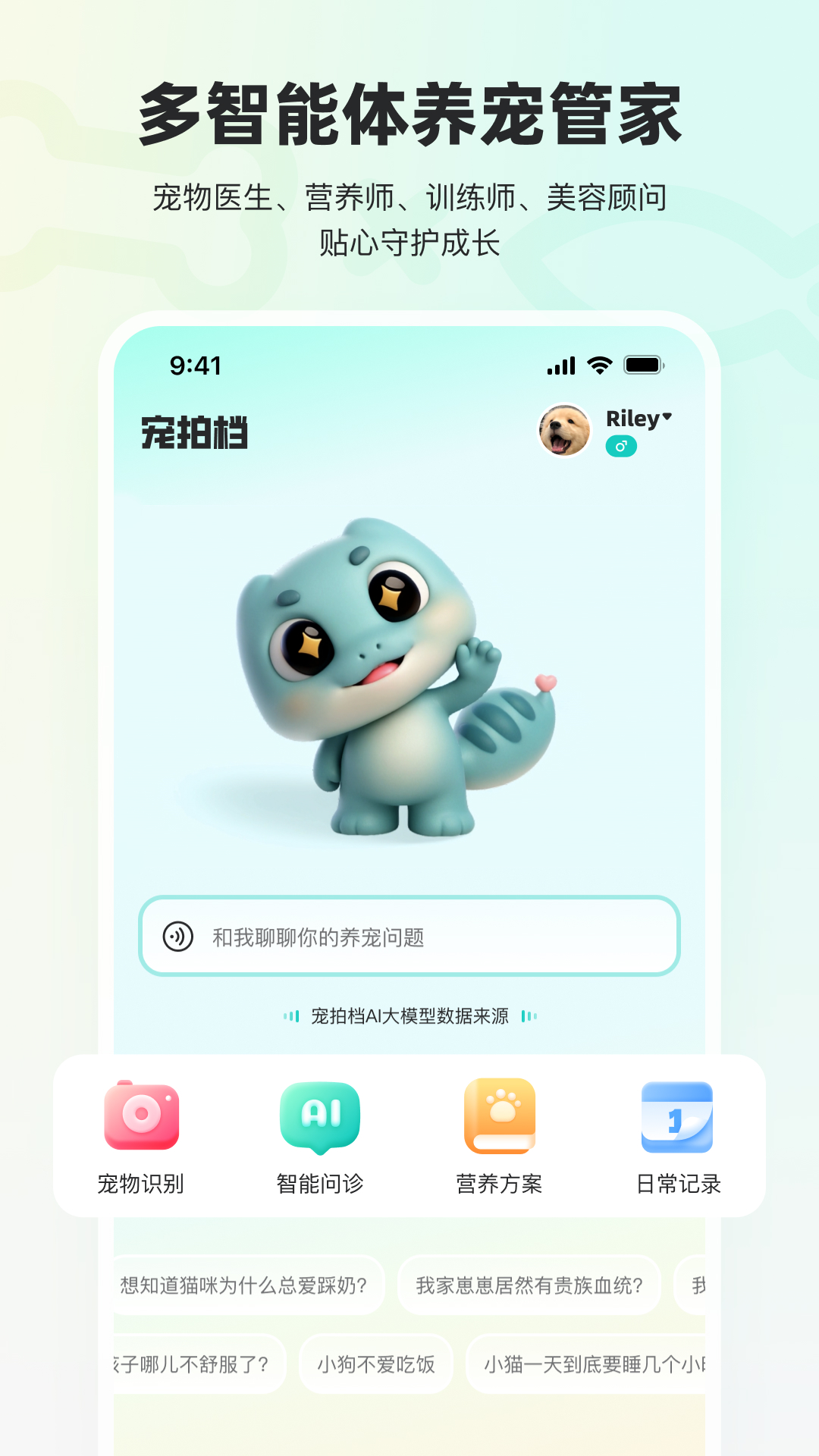ĵappv1.0.1 ׿