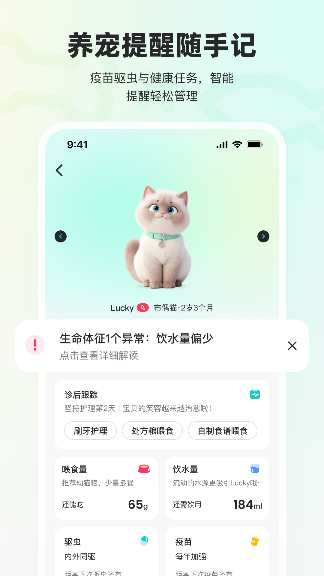ĵappv1.0.1 ׿